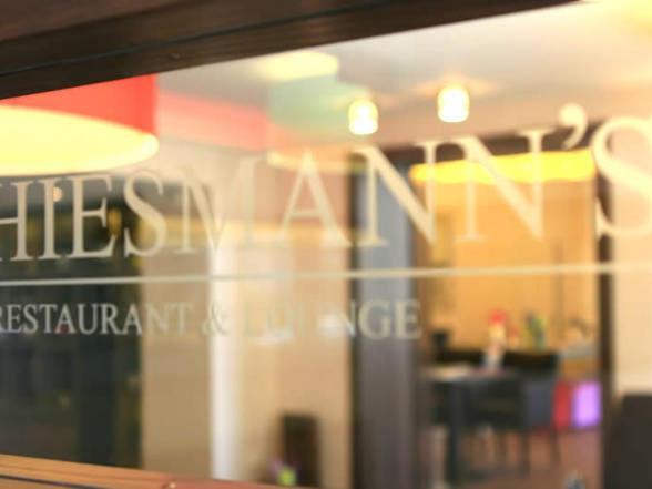 Thiesmann'S Hotel & Restaurant ミュルハイム・アン・デア・ルール エクステリア 写真